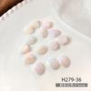 50Pcs Starfish Shell Nail Art Accessories, Conch Resin, DIY Nail Jewelry, Wearable Nail Decorations