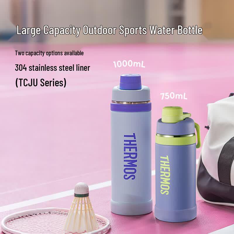 THERMOS 1L Stainless Steel Vacuum Insulated Sports Travel Bottle