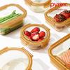 Corning Pyrex Crystal Amber Skleněná sada pro skladování potravin