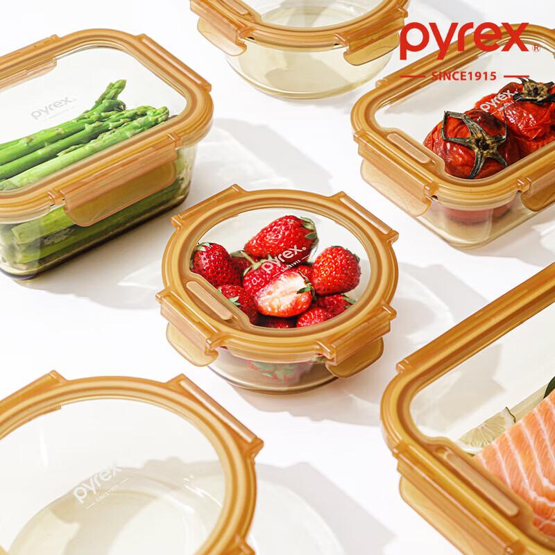 Corning Pyrex Crystal Amber Skleněná sada pro skladování potravin