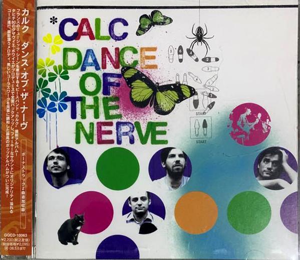 

CD CALC - Dance Of The Nerve GQCD10063 Argus 2007 Japan ObiRock Used
