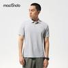 Macondo Men's Cooling Anti-Bacterial Sports Polo Shirt