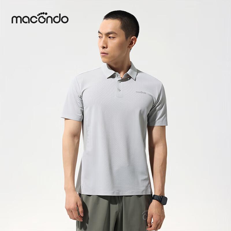 Macondo Men's Cooling Anti-Bacterial Sports Polo Shirt