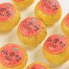 Xinhui Mini Tangerine Pu-erh Tea Yunnan Aged Ripe Tea