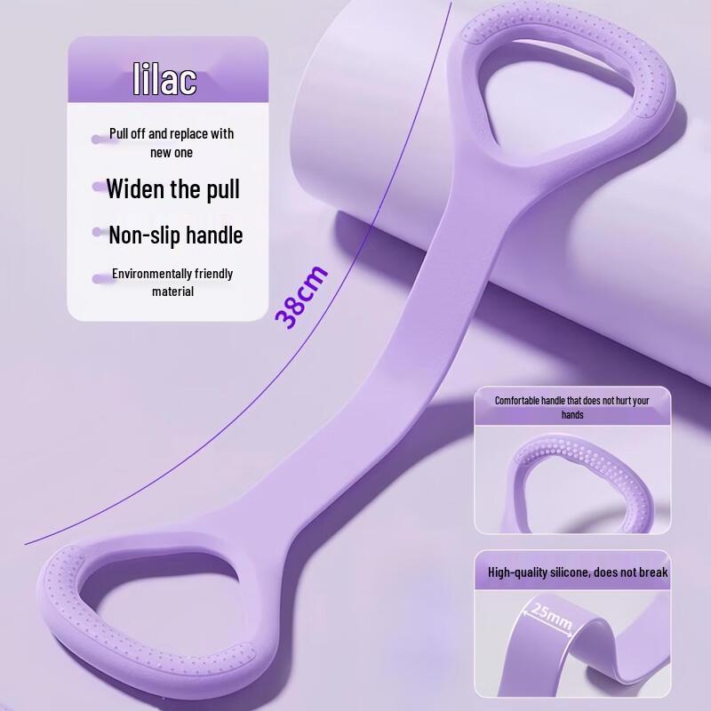 TLXT Cat-Style Figure-8 Resistance Band