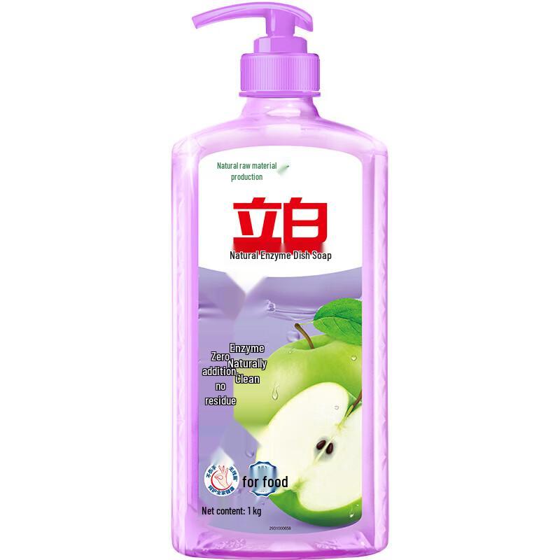 Liby Enzyme Concentrated Dishwashing Liquid 1kg + Tissues