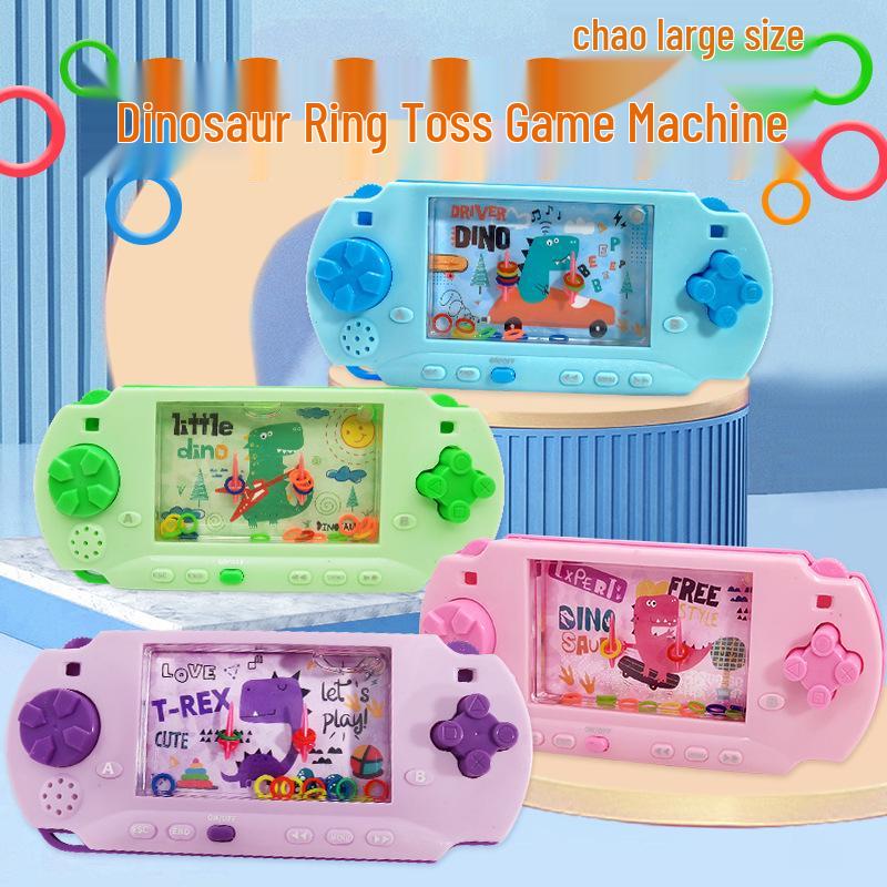 Large Dinosaur Ring Toss Water Game - 90s Nostalgia Children s Educational Toy Gift 15.5 cm