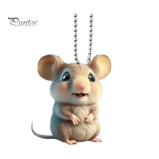 

Автомобильный кулон в форме мыши, автоматическое зеркало заднего вида, украшение, очаровательный внешний вид, легко повесить, подвеска в виде животного, аксессуары для салона автомобиля разноцветный