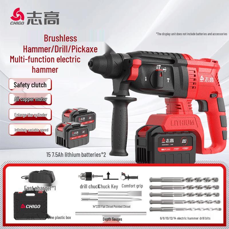 Chigo 20V Cordless Brushless 3-in-1 Rotary Hammer Drill CN plug (adapter included)