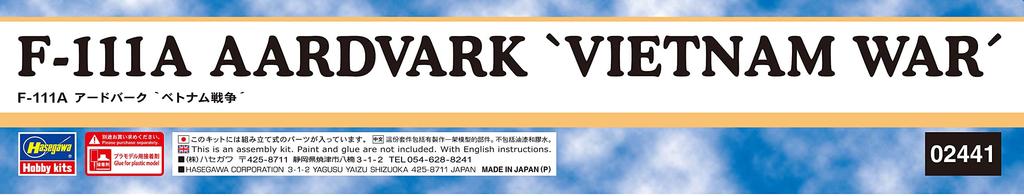 Hasegawa US Air Force Aardvark Vietnamkrieg Plastikmodellbausatz 02441 1/72 F-111A