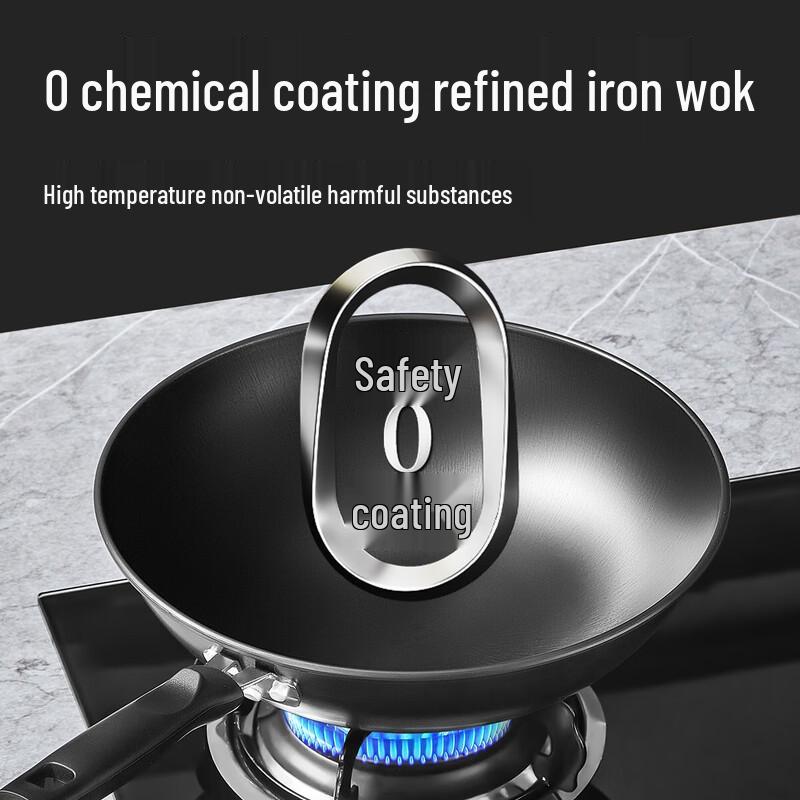 Chuidahuang Non-Coated Wrought Iron Wok with Lid