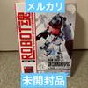 [USED] ROBOT Spirits RGM-79GS GM Command Space Battle Version