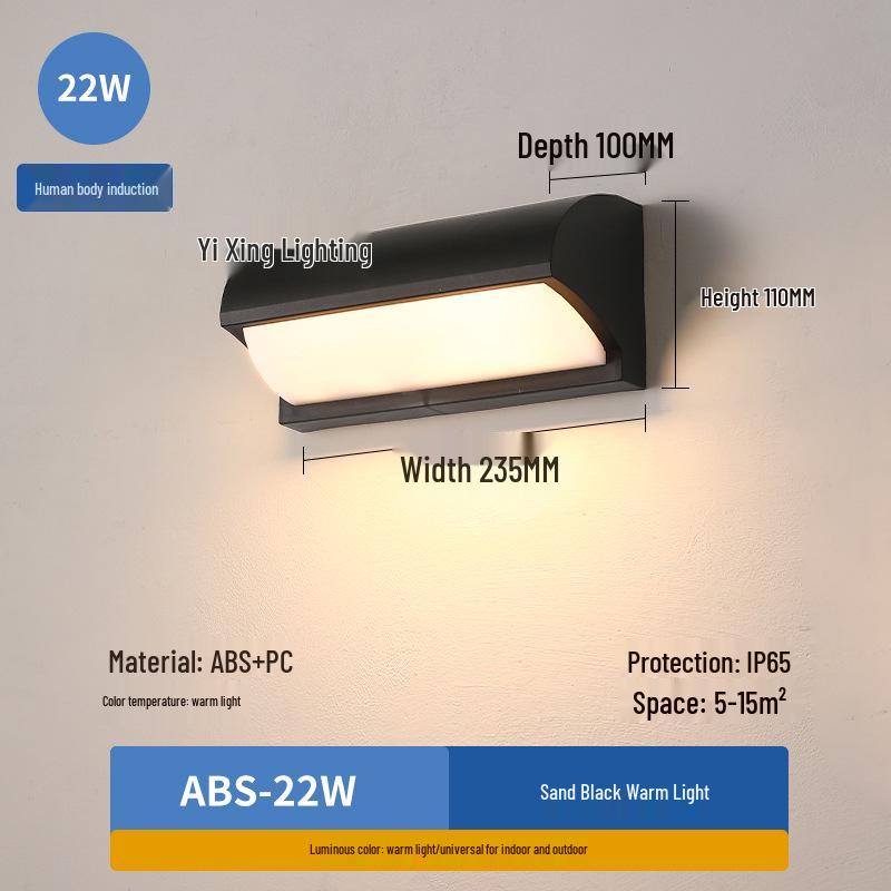 Waterproof Outdoor Wall Light with Sensor for Courtyard, Villa Entrance, Terrace, or Balcony