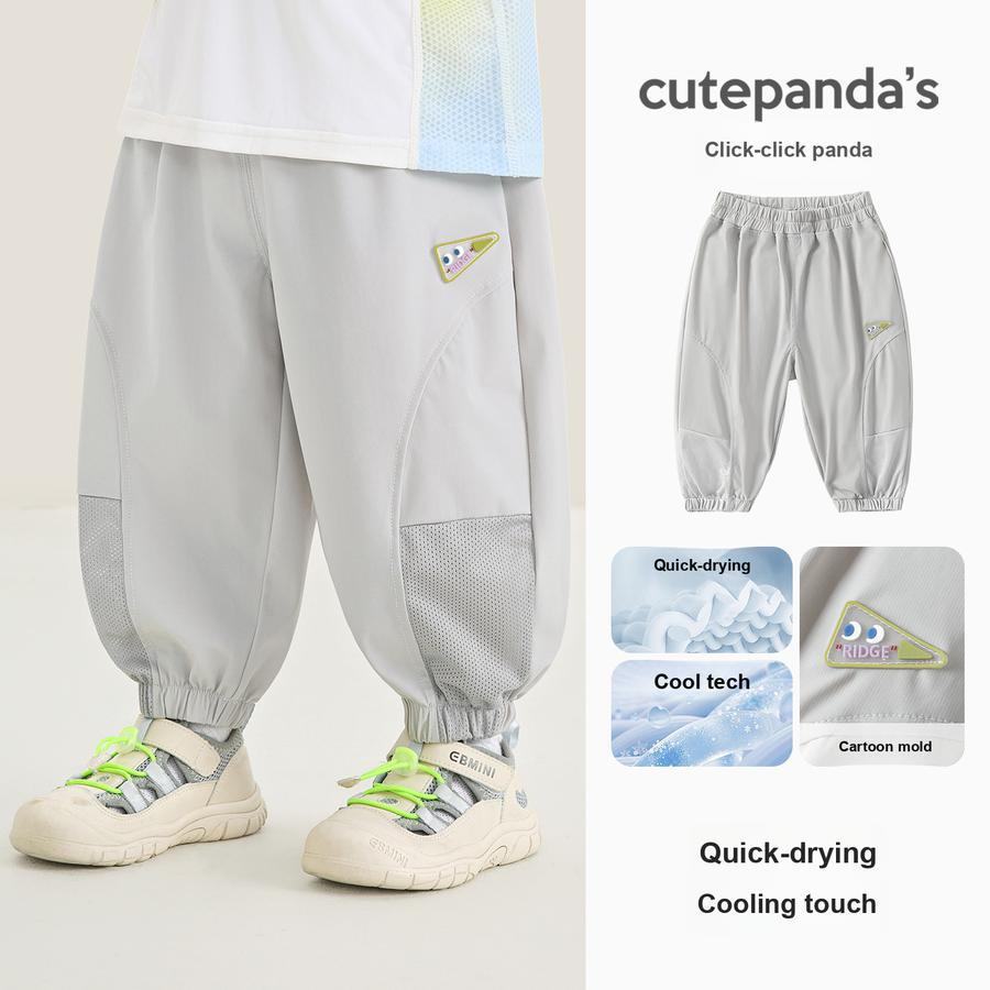 Panda Baby Boys' Mosquito Protection Pants Children's Summer Clothes Girls' Toddler Summer Casual Air Conditioning Pants Thin Pants