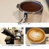 La mellow Bottomless Portafilter for DeLonghi EC885/EC680/EC685 (51mm with Filter)