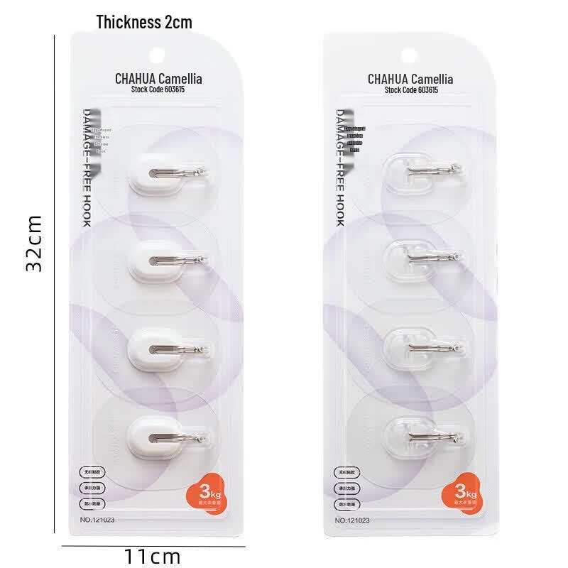 CHAHUA Egg-shaped Traceless Adhesive Hooks