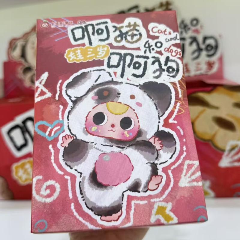 Baby Three Cats And Dogs Series Blind Box Vinyl Plush Doll Bag Decoration Pendant Collect Toys Mystery Box Birthday Gift