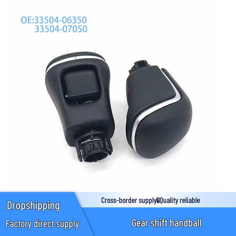 33504-07050 Gear Shift Knob for Toyota Camry, Levin, Corolla Automatic Transmission