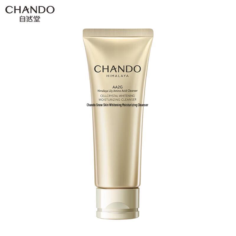 CHANDO Snow Skin Whitening & Hydrating Cleanser