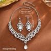 Vintage Luxury Crystal Necklace & Earrings Set for Banquet 2025