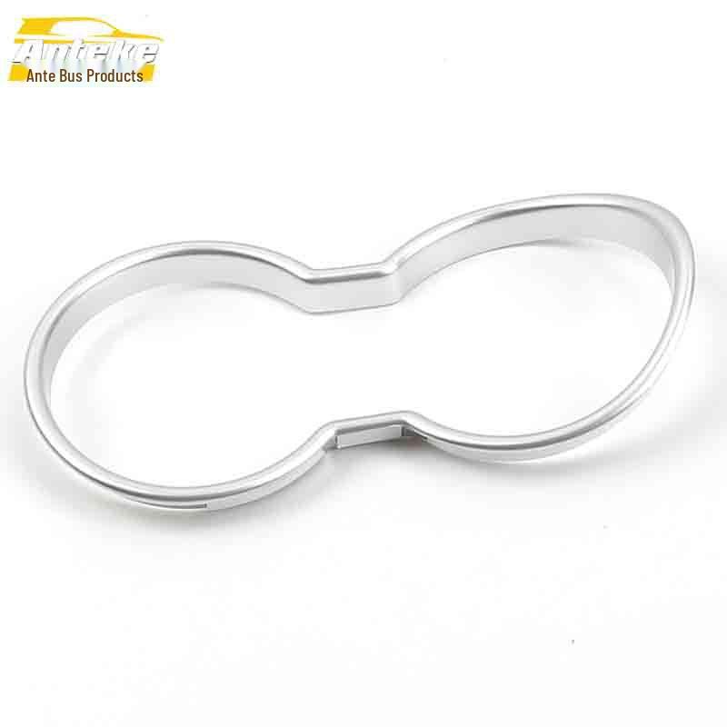 CS15 Water Cup & Gear Shift Decor Frame: Center Console Armrest Box & Sequin Sticker Car Accessories