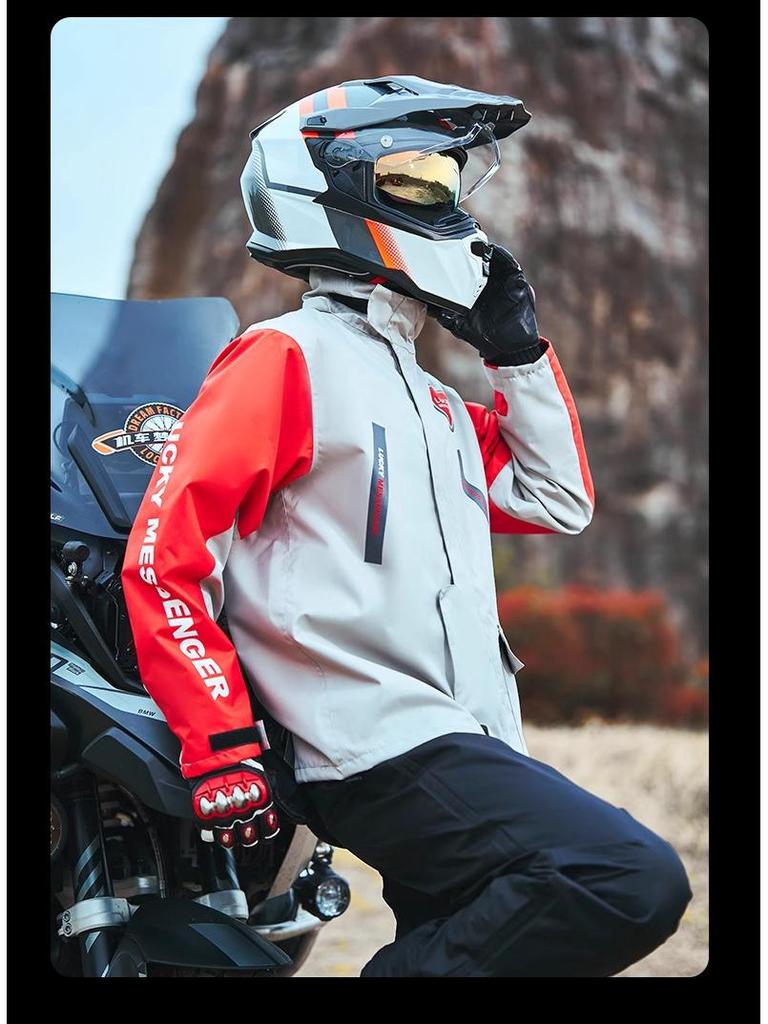 Blue Lion Men's Split Motorcycle Rain Suit – Anti-Storm Riding Gear for Takeaway Riders