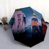 Naruto Anime pattern, automatic folding umbrella, portable and foldable design, 8 ribs, a Christmas or birthday gift.