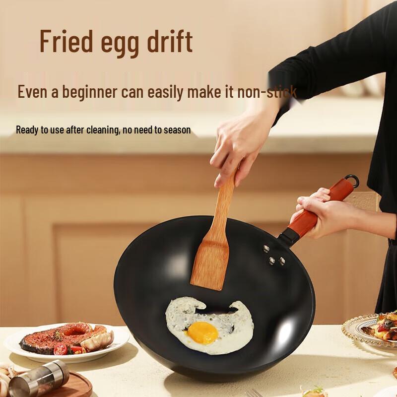 Boside Mick 32cm Non-Stick Iron Wok