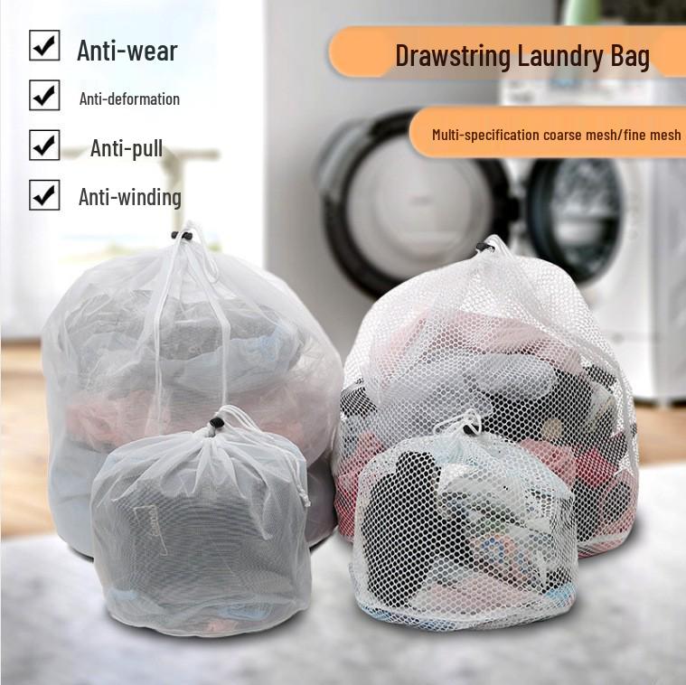 Thickened Drawstring Mesh Laundry & Storage Bag for Clothes, Bras & Sundries Small Fine Mesh 30x40