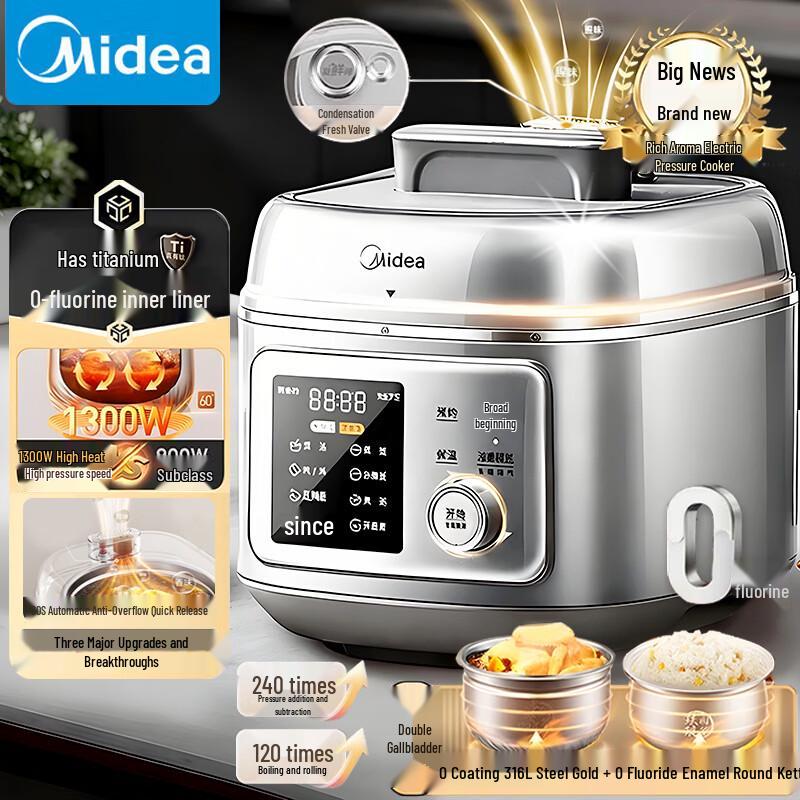 Midea MY-C5940N 5L Electric Pressure Cooker with Titanium 316L Pot