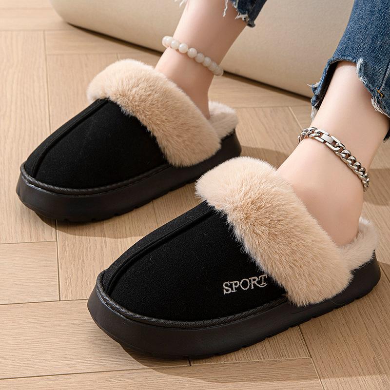 Cozy Women's Slip-On Soft Fleece Lining, Non-Slip Sole, Casual Solid Color Home Shoes