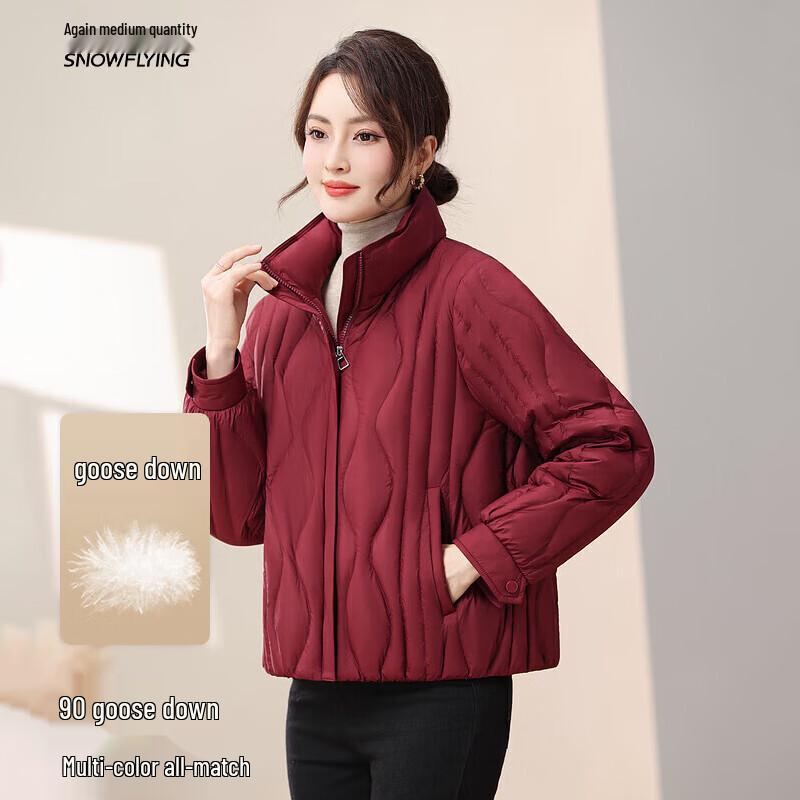 

Xuezhongfei Women s Casual Goose Down Jacket X2501323052F L 170/92A