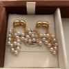 Premium Pearl Simple Temperament Stud Earrings Versatile French Pearl Pendant Fringed Earrings Design Earrings
