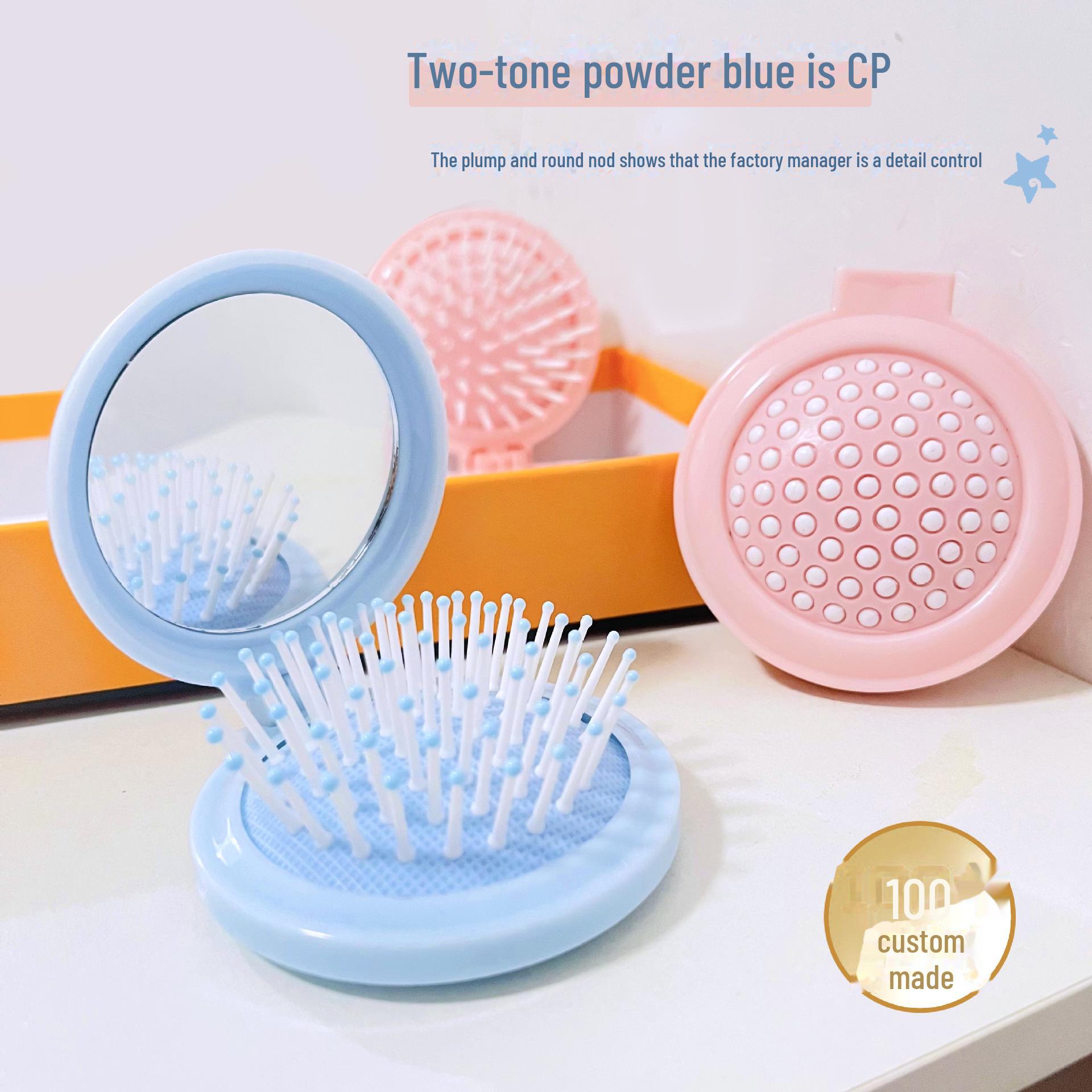 

«Портативный складной набор с карманной расческой и зеркальцем на воздушной подушке для девочек» 7.5*6.5*3cm розовый