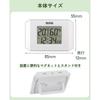Tanita (TANITA) Digital Thermometer and Hygrometer, White, Model TT-574-WH