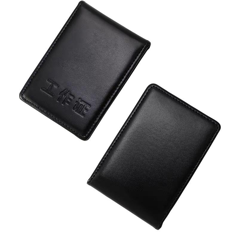 Genuine Leather Magnetic ID Card Holder and Protective Sleeve