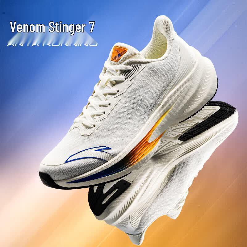 Anta Poison Sting 7 Men's Running Shoes