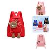Adorable Cartoon Bear Backpack For Kids Lightweight Comfortable And Stylish For School