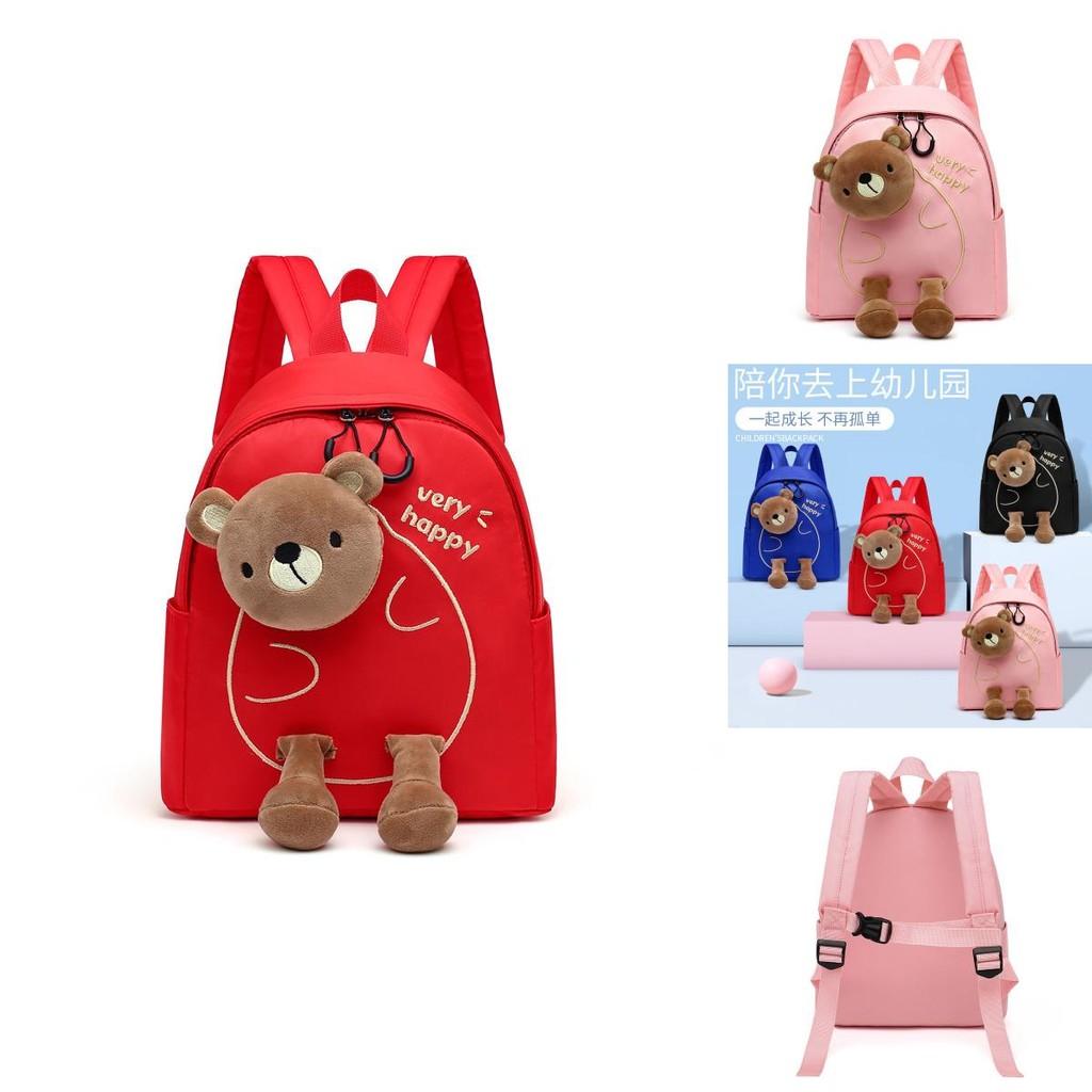 Adorable Cartoon Bear Backpack For Kids Lightweight Comfortable And Stylish For School