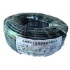 BSOF HEYFLT23 Symmetrical Communication Cable