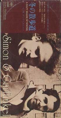 CD SIMON  GARFUNKEL  Winter Promenade SRDS8288 Sony Records 1994 Japan Pop Used