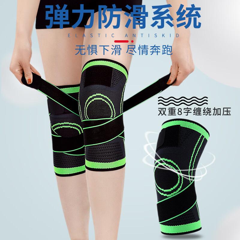 TULX Sports Knee Pad for Cycling & Outdoor Activities