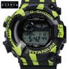 Brand New, Unused Dendrobates Frogman GW-8200TPF-1JR WatchesUsed