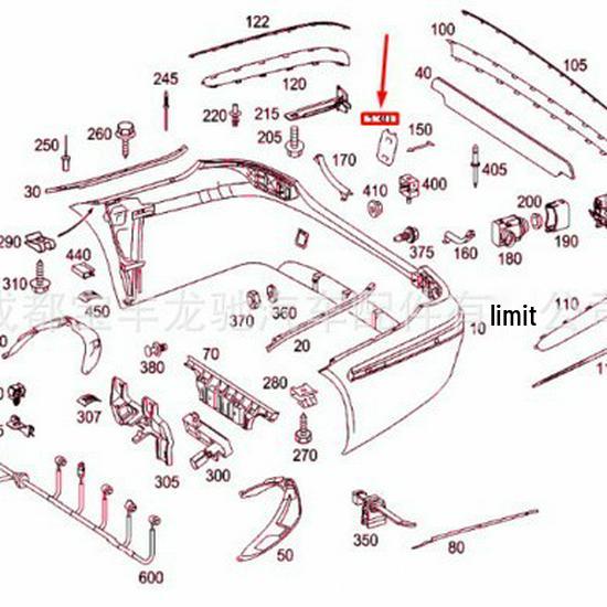 Mercedes-Benz E-Class W211 Rear Bumper Tow Hook Cover (Unpainted) - 2118801405