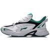 New LiNing Cushioned Slip Resistant Low Top Running Shoes Men's White Green ARLQ009-2