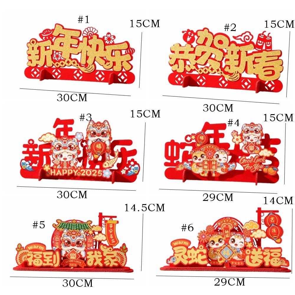 Zodiac Snake Chinese Snake Year Desk Ornament Spring Festival Supplies  Home Living Room Decor