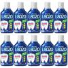 Kiyo Jochugiku Kuchuppe L-8020 Mouthwash, Refreshing Mint (500ml X 10 Bottles / Alcohol-based) Prevents Bad Breath (Mouthwash / Contains Xylitol) Made