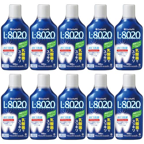 Kiyo Jochugiku Kuchuppe L-8020 Mouthwash, Refreshing Mint (500ml X 10 Bottles / Alcohol-based) Prevents Bad Breath (Mouthwash / Contains Xylitol) Made