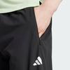 Adidas Trainingshose mit Logo Herren Unterteile Schwarz IK9680