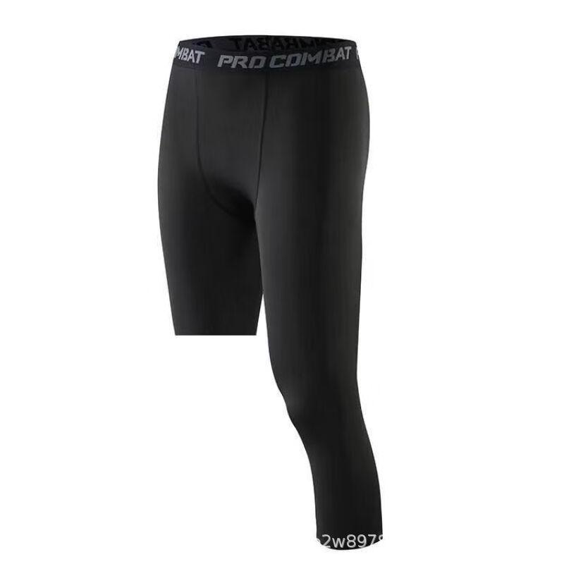 Pánské rychleschnoucí fitness legíny: Sedmibodové běžecké a basketbalové základní kalhoty